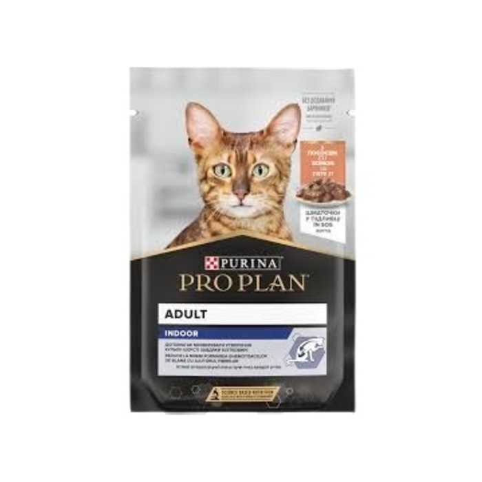 Proplan Yetişkin Ev Kedileri İçin Tamamlayıcı Yaş Mama Sos İçerisinde Somonlu 85 Gr